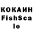 ГЕРОИН VHQ Diman topchik