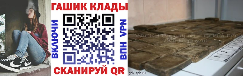 Купить  Агидель  ГАШИШ 40% ТГК 
