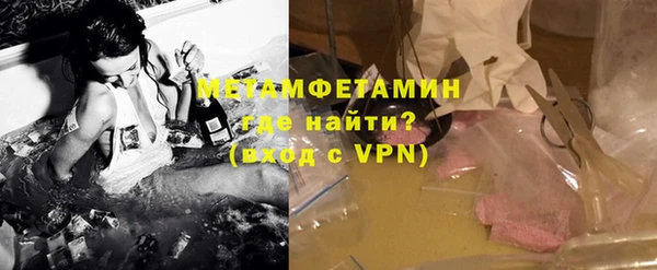 винт Иннополис