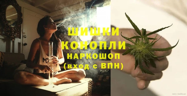 кокаин VHQ Инта