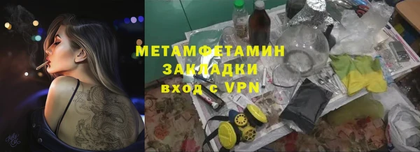 винт Иннополис