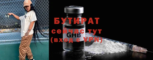 винт Иннополис