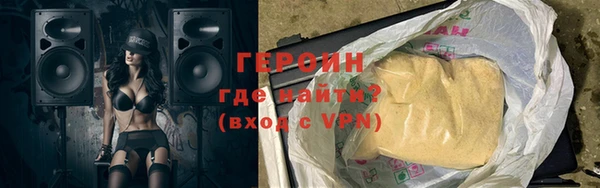 кокаин VHQ Инта