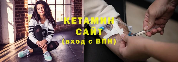 винт Иннополис