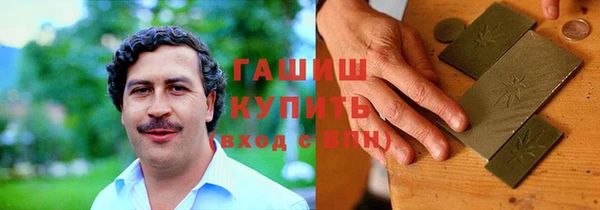кокаин VHQ Инта
