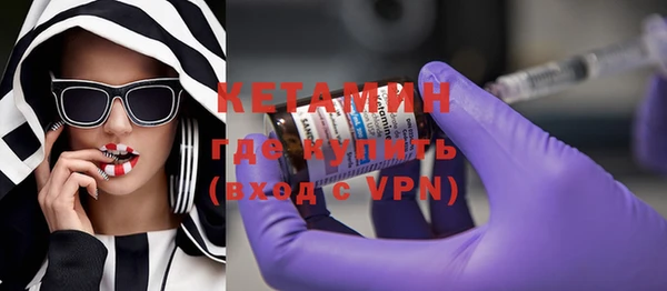 кокаин VHQ Инта
