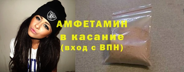 винт Иннополис