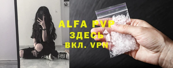 винт Иннополис