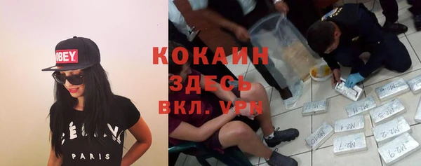винт Иннополис