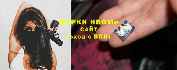 винт Иннополис