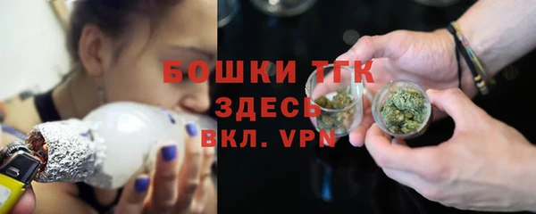 кокаин VHQ Инта