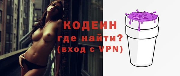 винт Иннополис