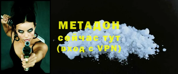 винт Иннополис