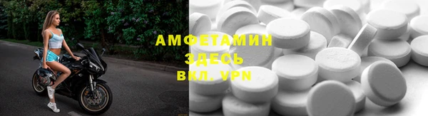 винт Иннополис