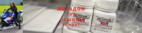 кокаин VHQ Инта