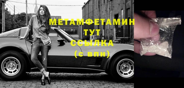 кокаин VHQ Инта