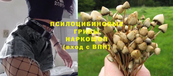 кокаин VHQ Инта