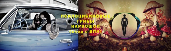 кокаин VHQ Инта