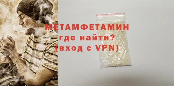кокаин VHQ Инта
