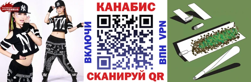 Шишки марихуана SATIVA & INDICA  Купить где  Агидель 